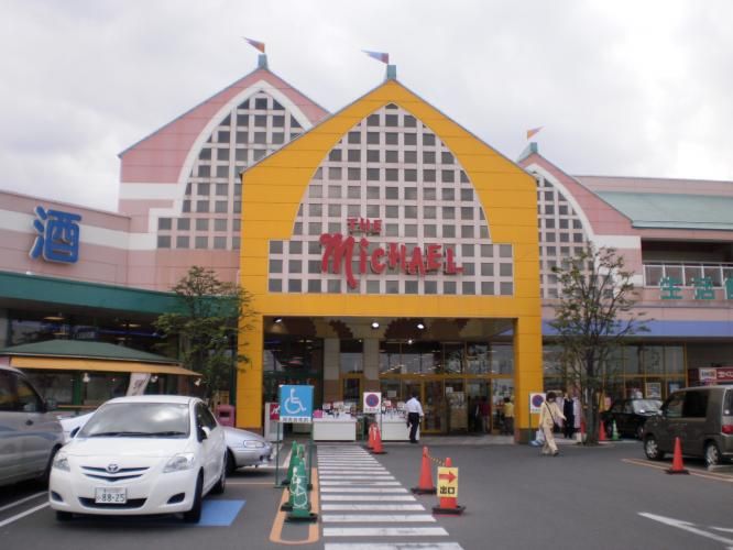 パワーシティレインボー店 (2,830m)