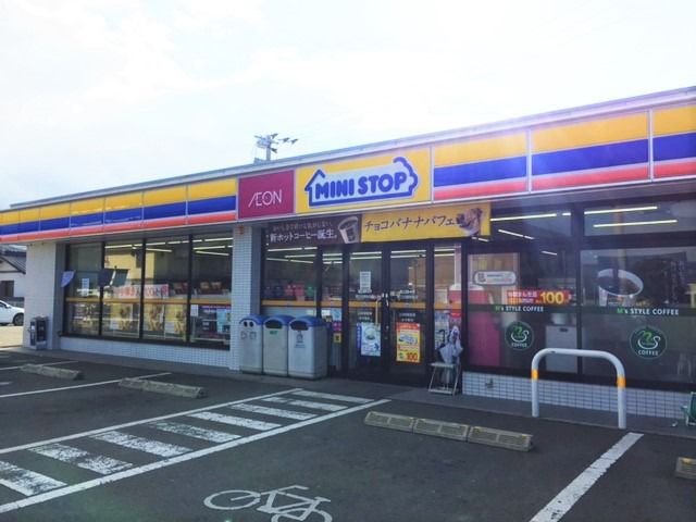 ミニストップ県立図書館前店