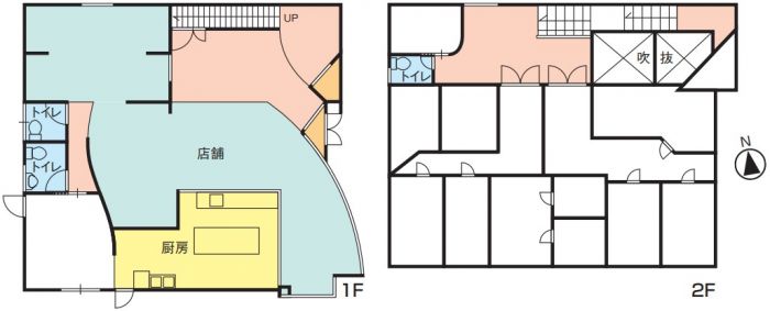 ※間取りと現況に相違が有る場合、現況を優先します。