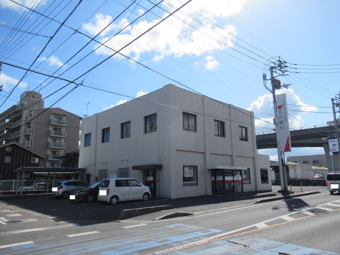 香川銀行三条支店 (137m)