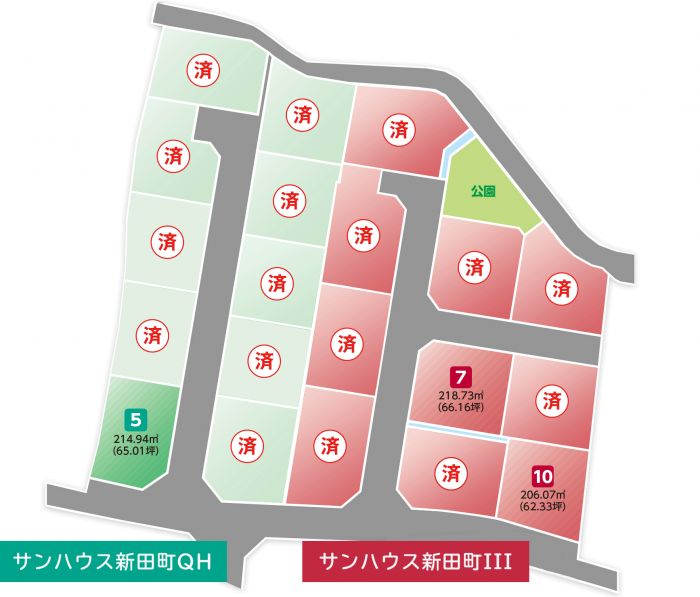 残り２区画です