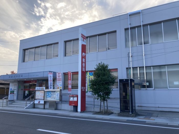 高松東郵便局 (1,200m)