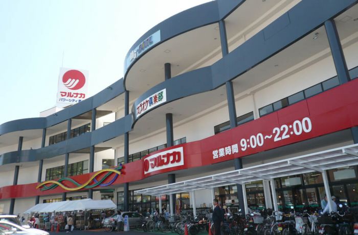 マルナカパワーシティ屋島店 (1,753m)