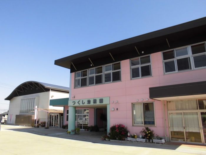 つくし幼稚園 (113m)