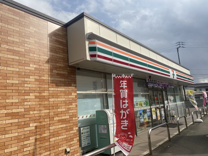 セブンイレブン　高松木太町上川東店 (728m)