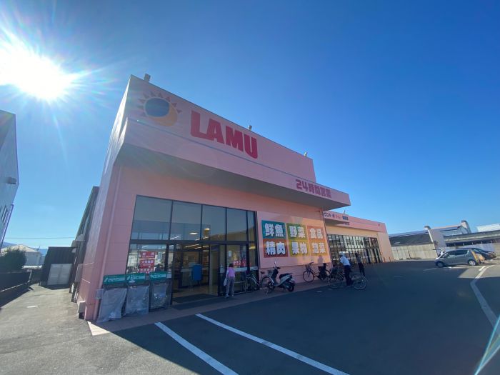 ラ・ムー　郷東店 (1,022m)
