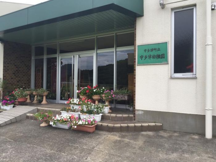 宇多津幼稚園 (463m)