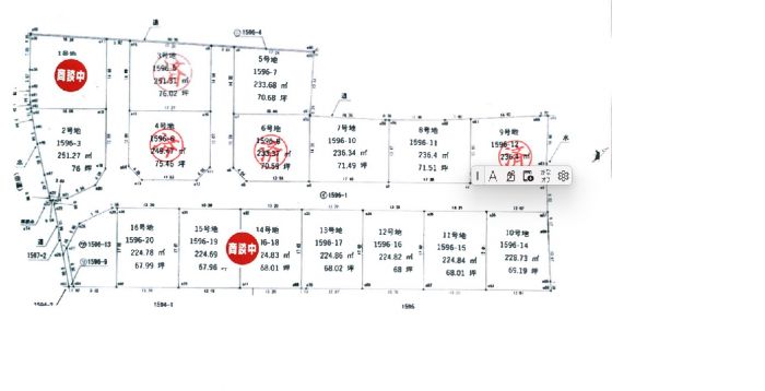 商談中は変更になる場合があります