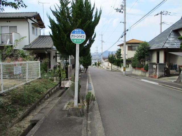 コミュニティバス　バス停 (200m)