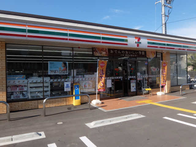 セヴンイレヴン吉田店 (414m)