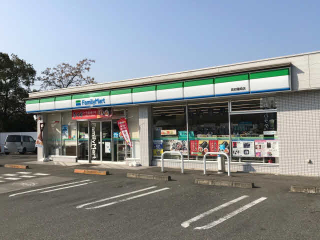ファミリーマート高知種崎店 (120m)