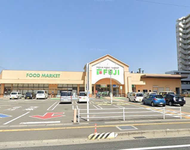 フジ桜井店 (590m)