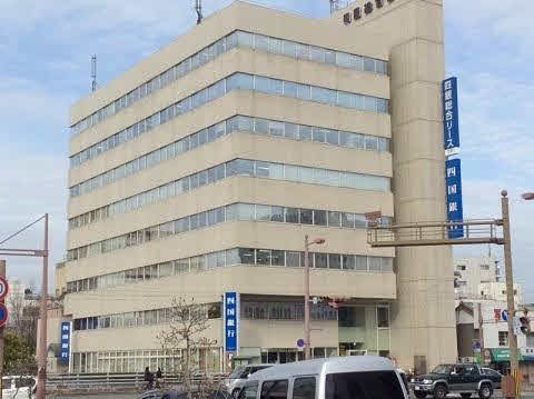 四国銀行木屋橋支店 (419m)