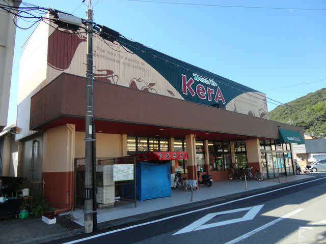 サンシャインフレッシュパワー介良店 (3,414m)