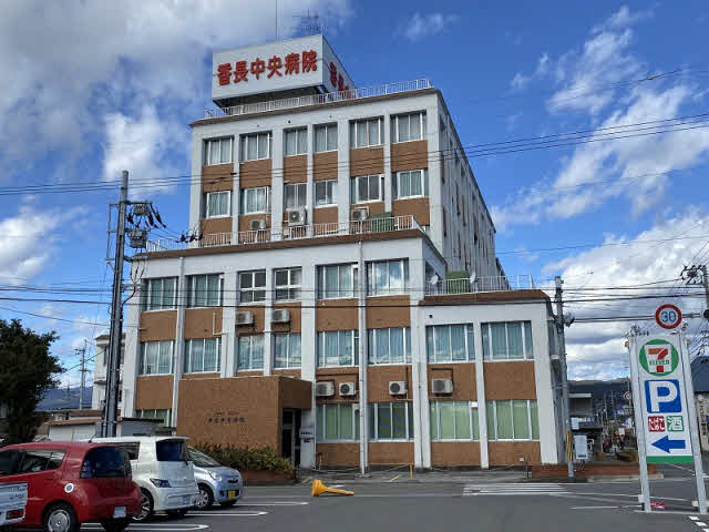 芳公会香長中央病院 (373m)