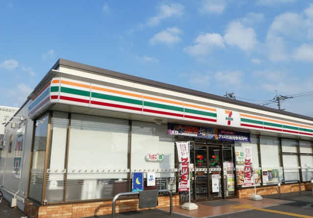 セブンイレブン葛島４丁目店 (150m)