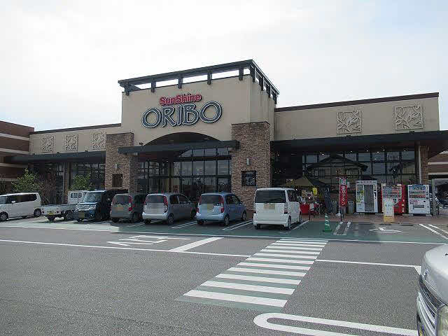 サンシャイン オリビオ店 (1,151m)