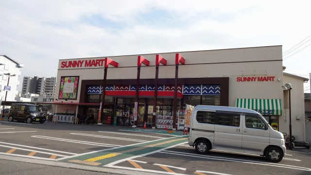 毎日屋 さんばし店 (80m)