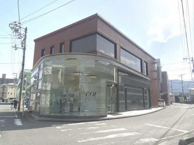 高知信用金庫 潮江南支店 (110m)