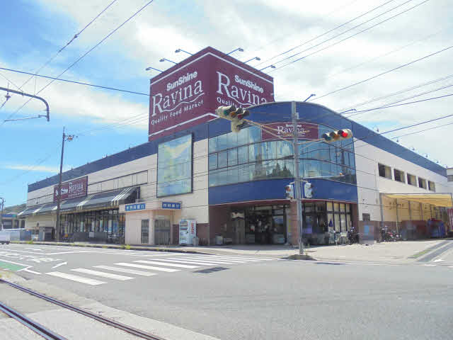 サンシャインラヴィーナ (160m)