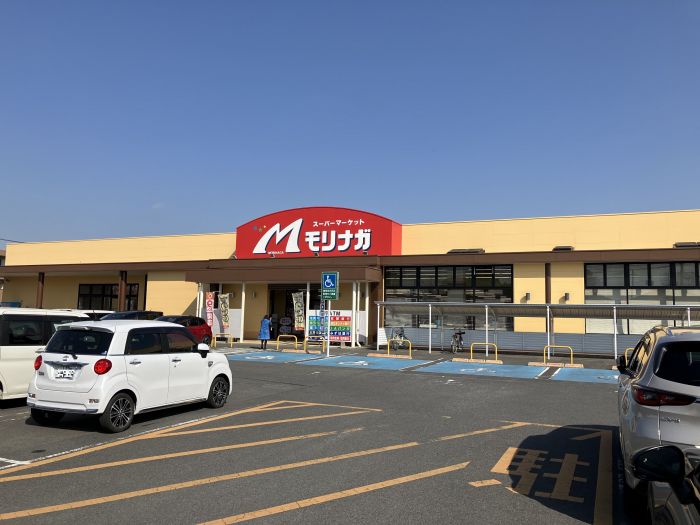 スーパーモリナガ高木瀬店 (1,000m)