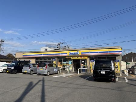 ミニストップ佐賀田代2丁目店 (750m)