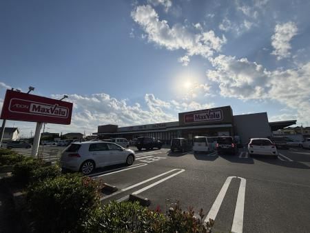 マックスバリュ南佐賀店 (750m)