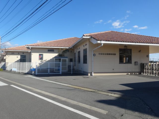 西郷保育園 (2,300m)