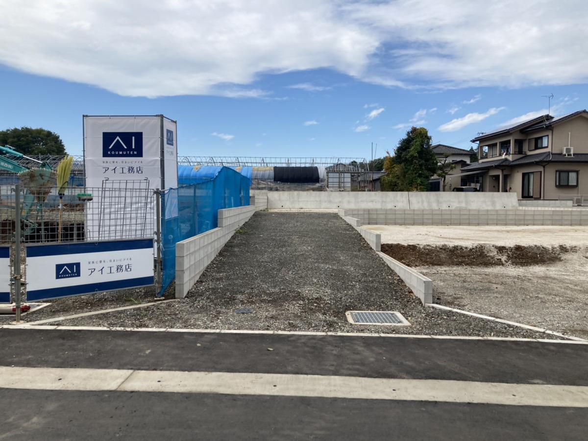 現地土地／建築条件なし