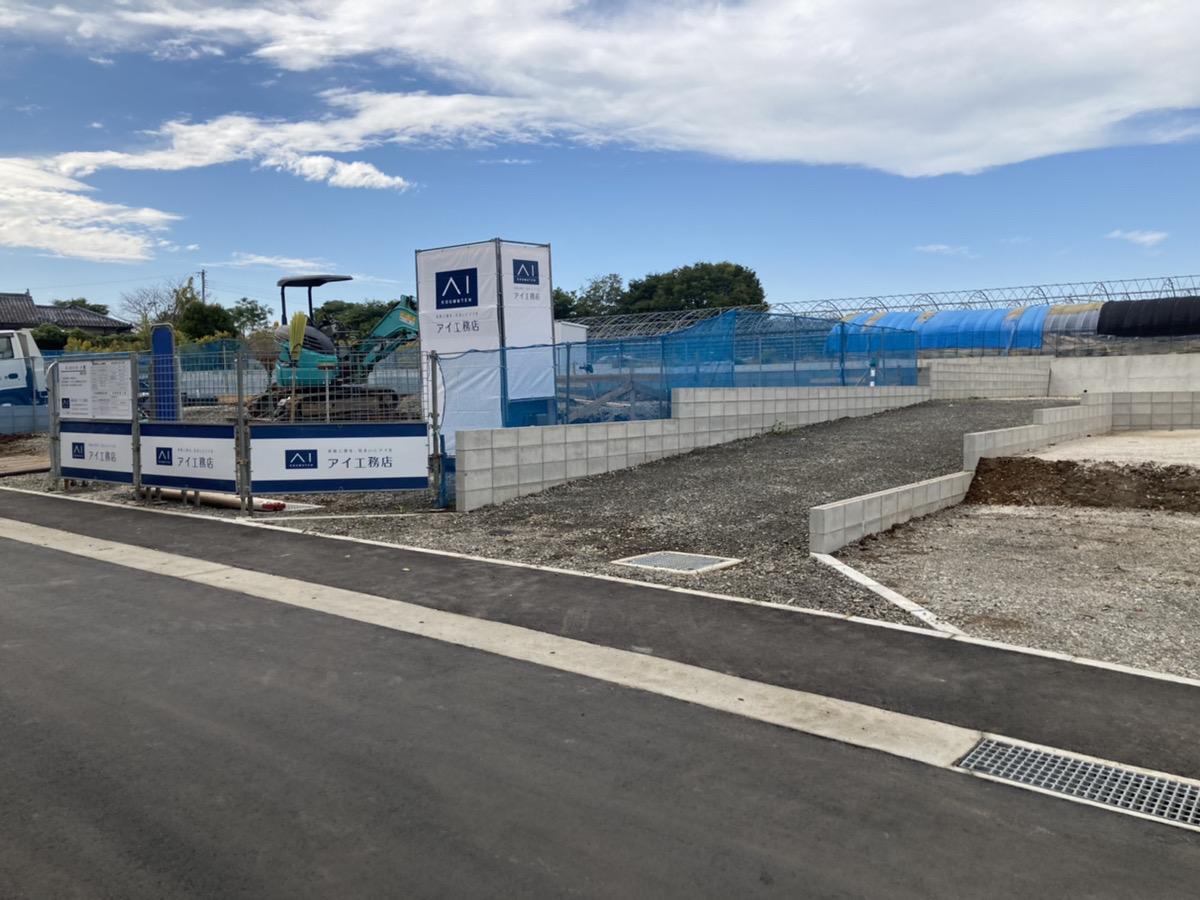 現地土地／平屋も建築可能