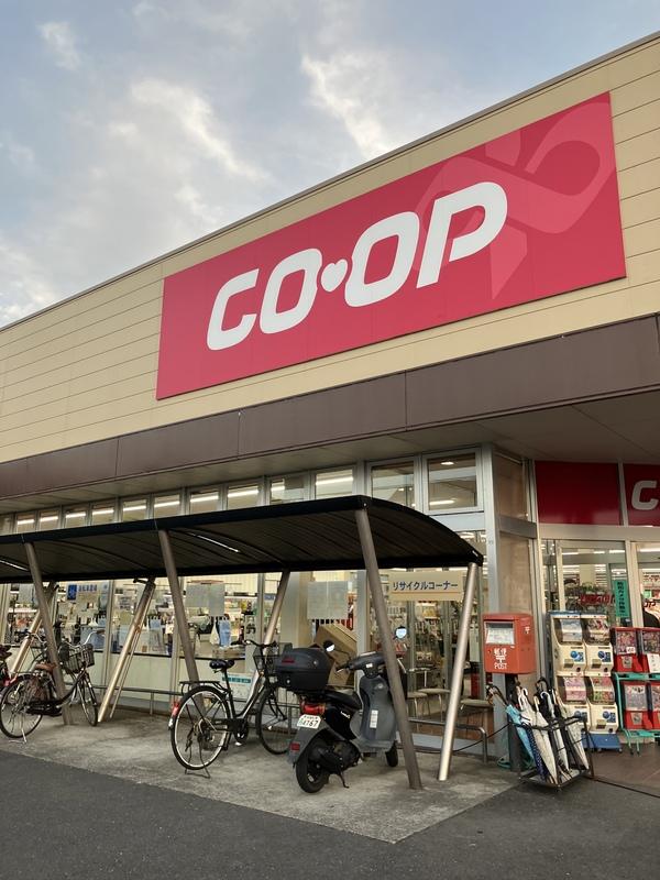 水光社陣内分店 (200m)