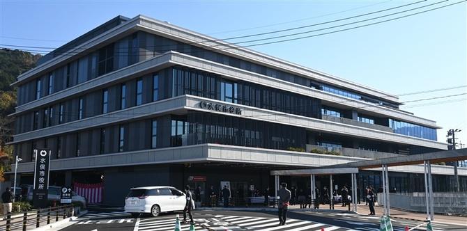 水俣市役所 (800m)