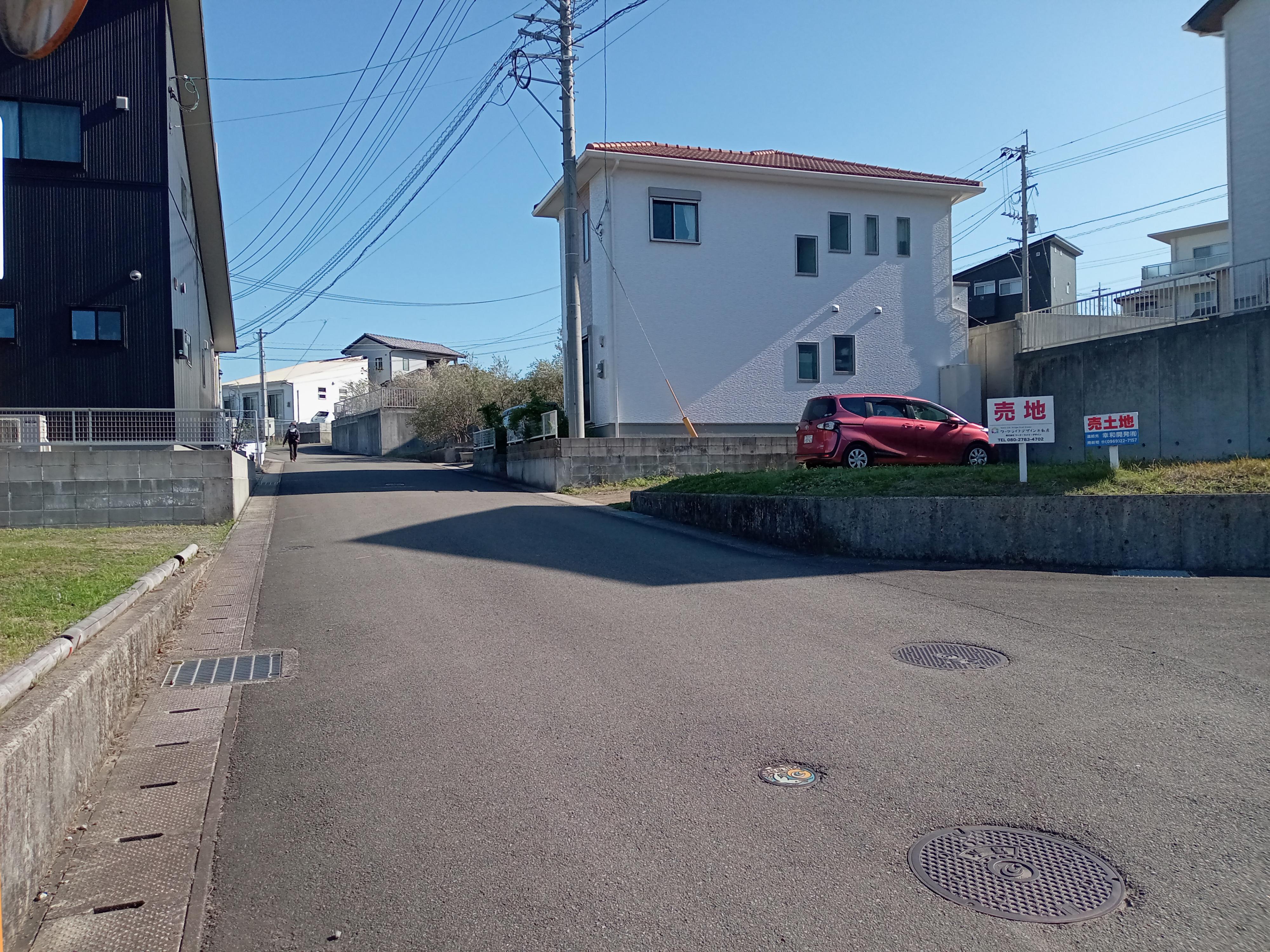 現地土地（前面道路含む）