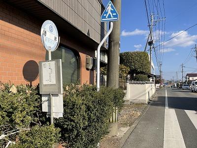 滴水バス停留所 (300m)