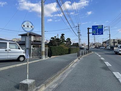 舞尾橋バス停留所 (650m)