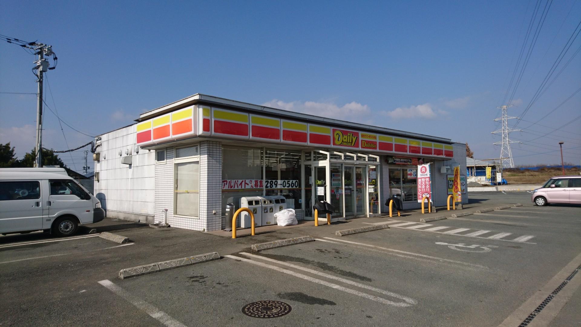デイリーヤマザキ益城辻の城店 (309m)