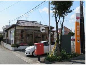 玉名大倉郵便局 (710m)