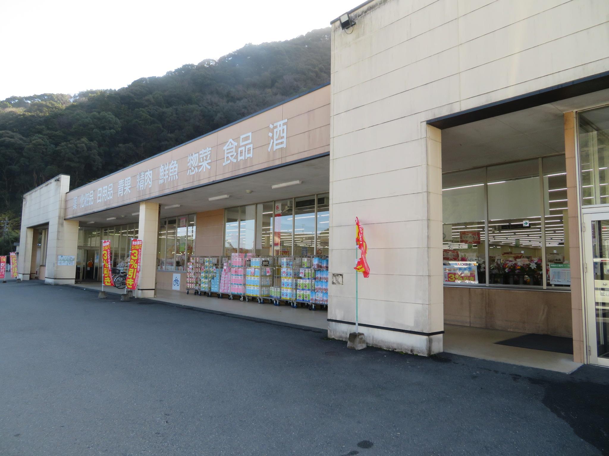 ｒｏｃｋｙ本渡店 (2,774m)