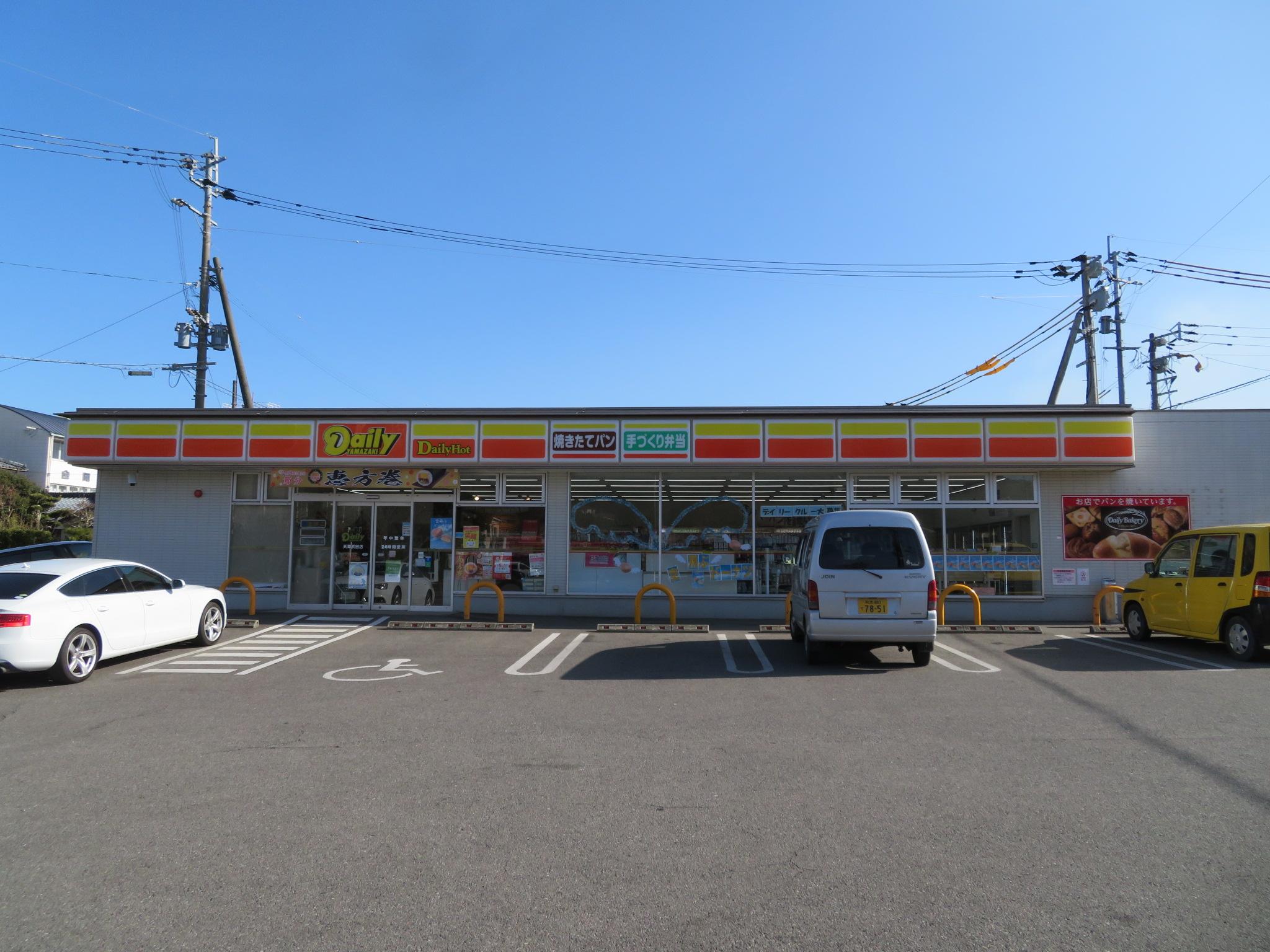 デイリーヤマザキ天草浜田店 (2,338m)