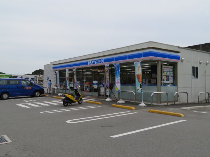 ローソン　玉名南関関東店 (1,000m)