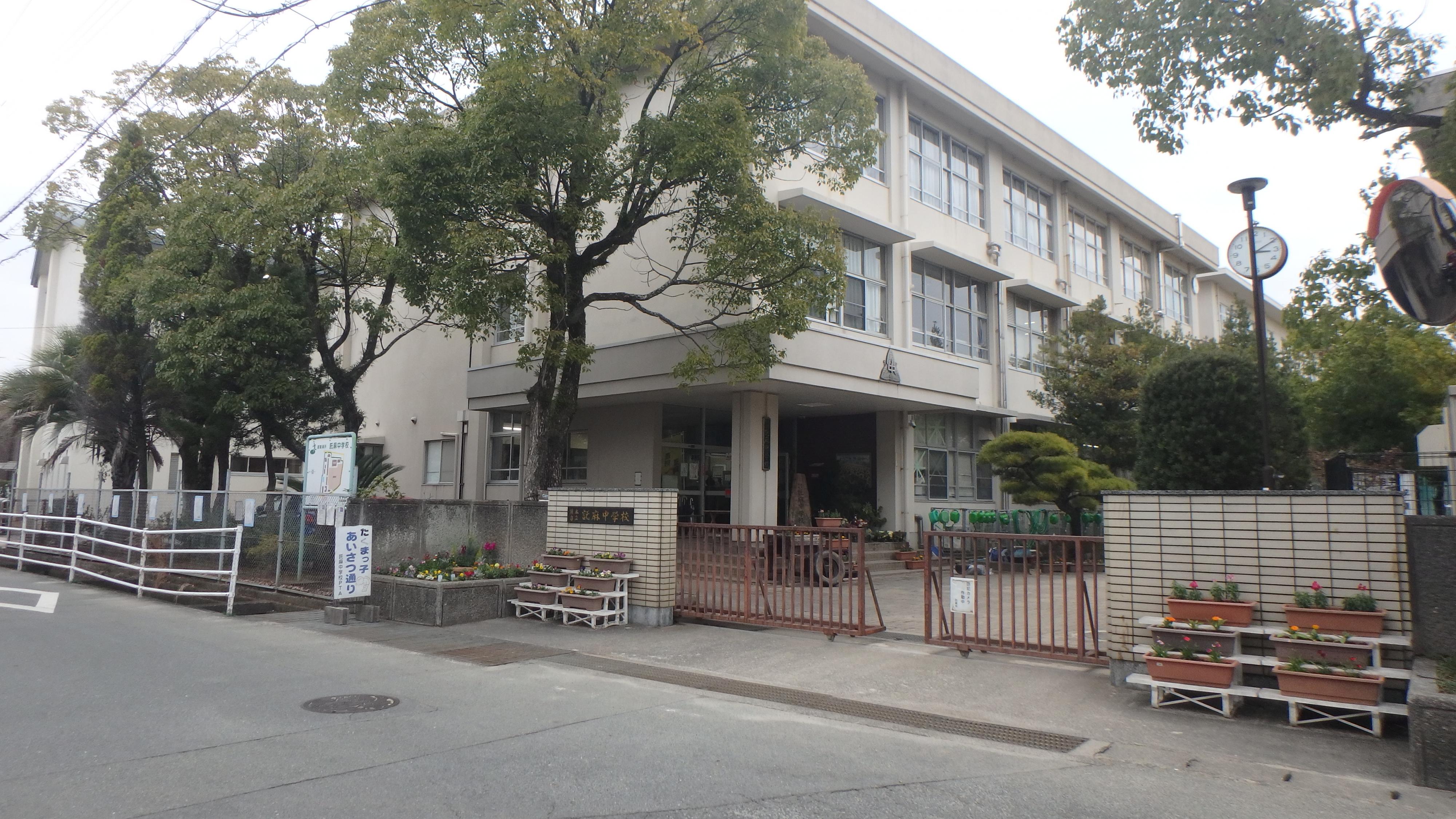 熊本市立託麻中学校 (2,600m)