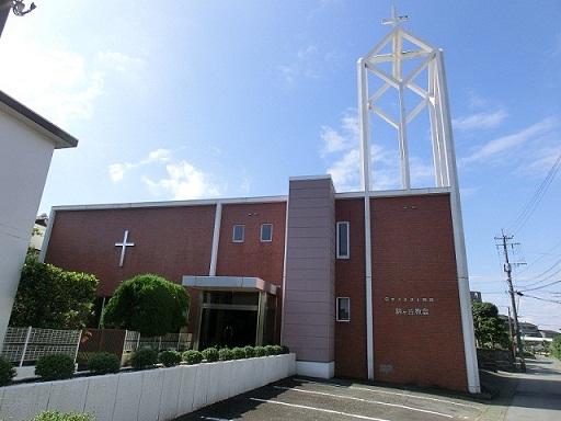 錦ヶ丘教会 (300m)