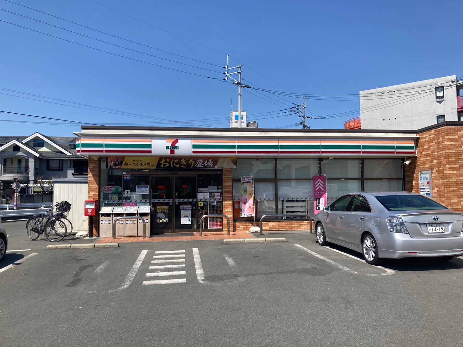 セブンイレブン熊本健軍本町店 (280m)