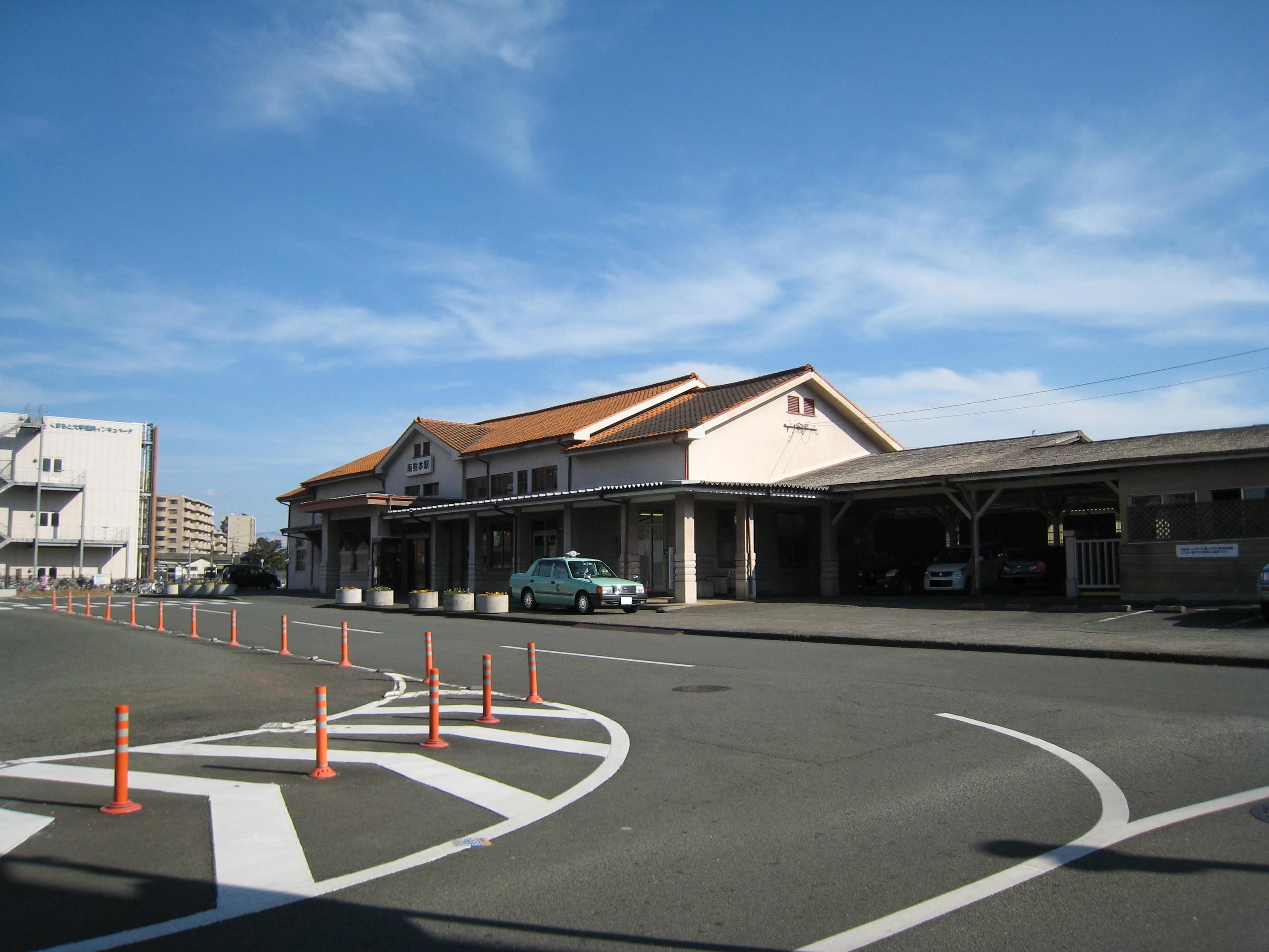 ＪＲ南熊本駅 (1,175m)