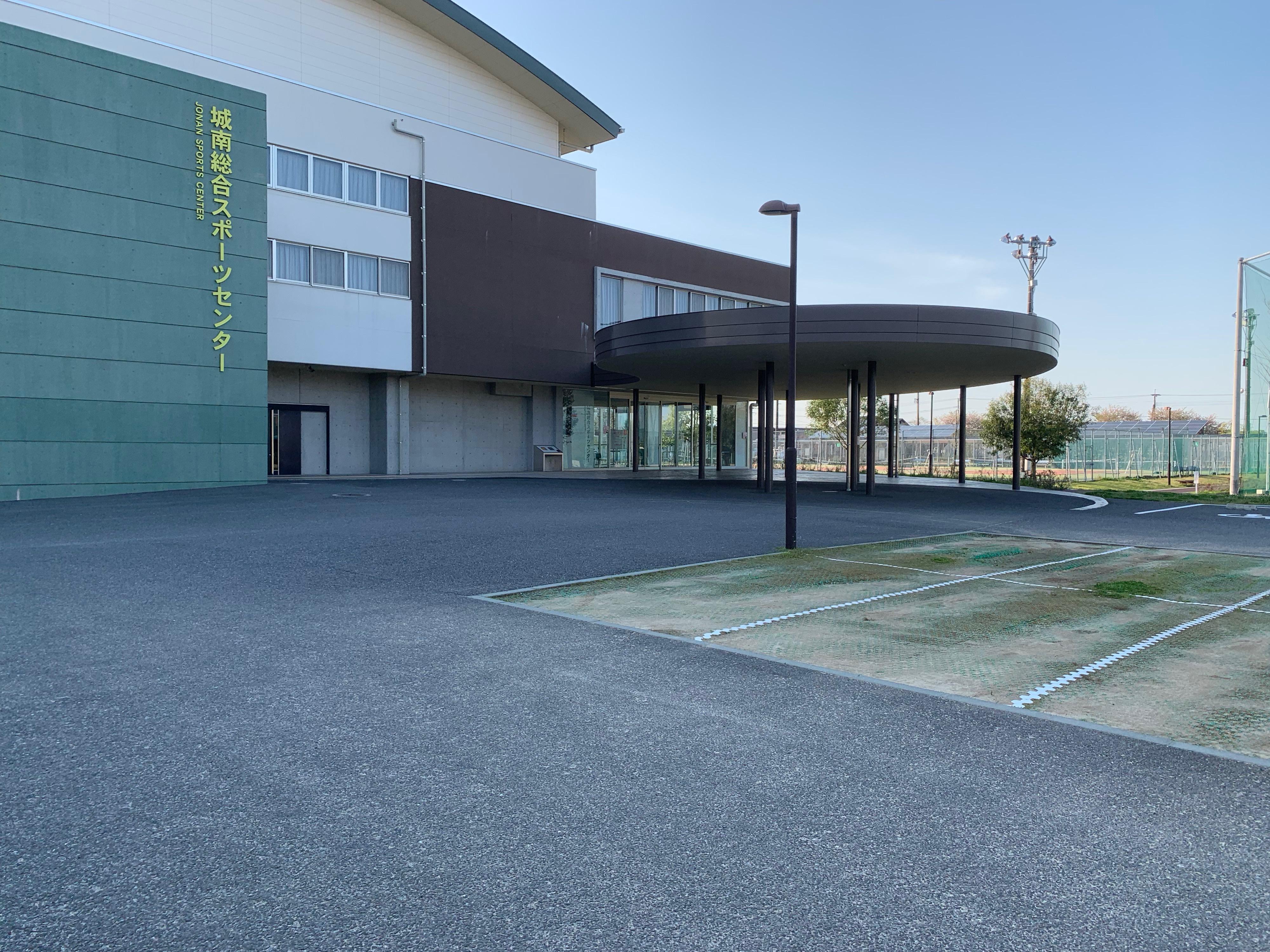 城南総合スポーツセンター (1,060m)