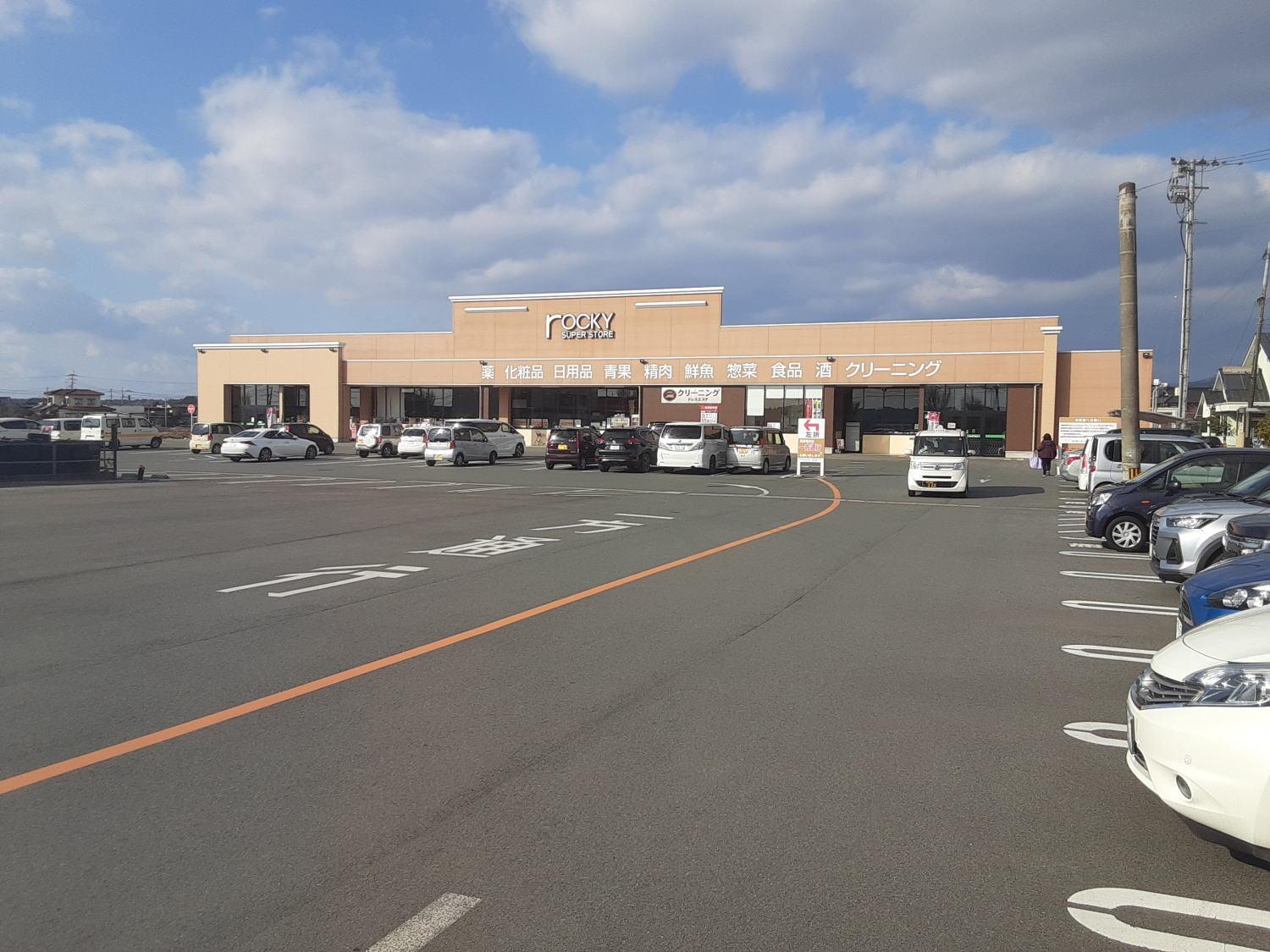 ロッキー (1,400m)