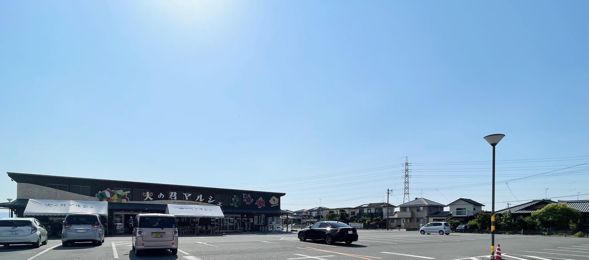 火の君マルシェ (100m)