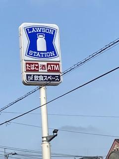 ローソン熊本出水ふれあい通り店 (495m)