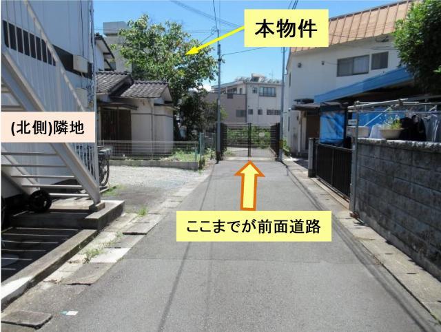 現地土地／前面道路の北方向から撮影