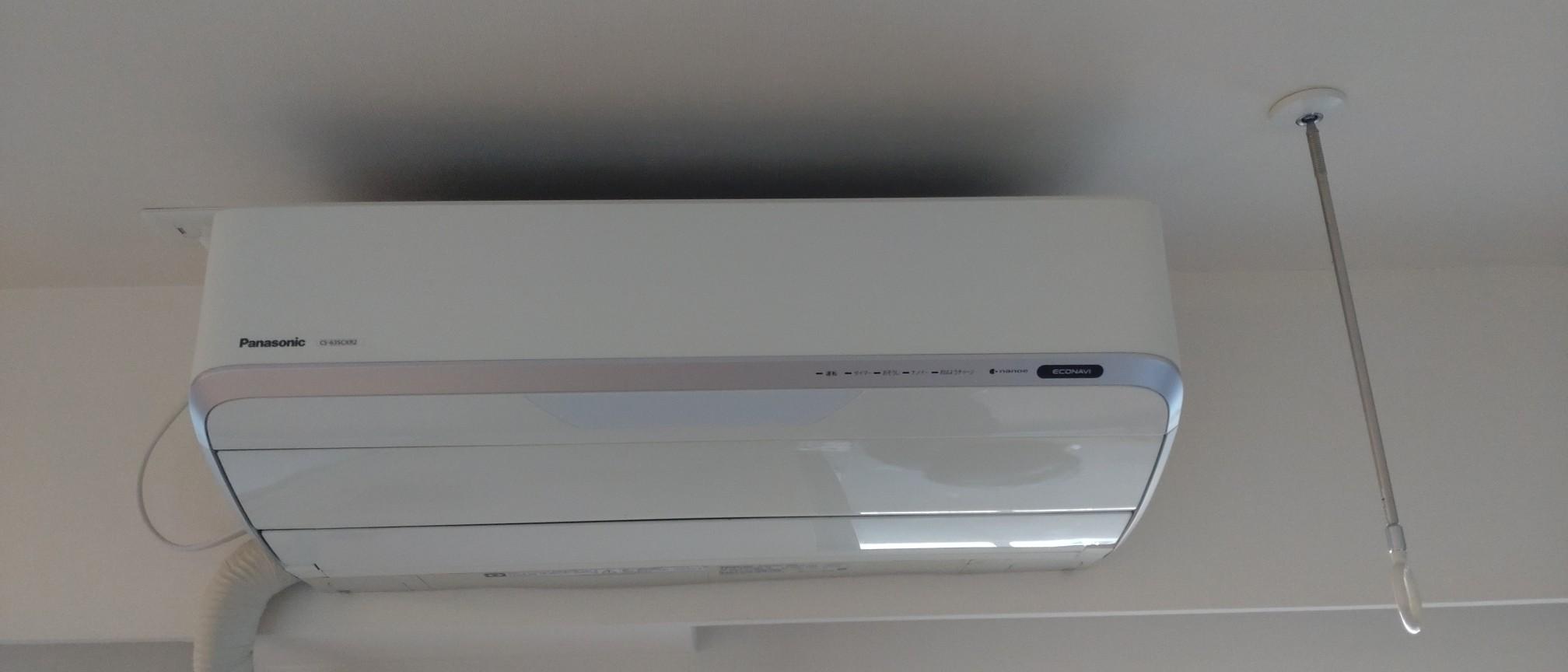 冷暖房・空調設備